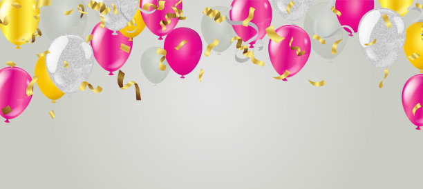 盛大的开幕卡设计气球和彩带五彩纸屑，彩色周年插图图片下载