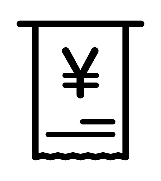 收据发放隔离病媒插图。图片下载