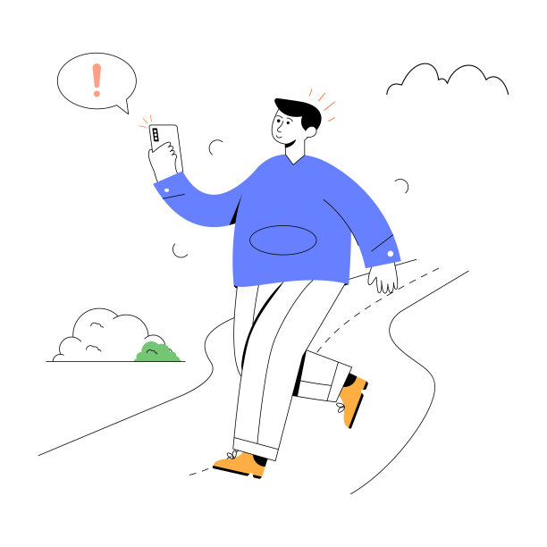 时髦的平面通知插图图片下载