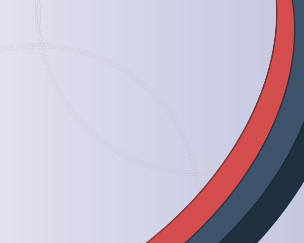 纸层圆形蓝色抽象背景。图片下载