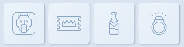 订行说唱歌手啤酒瓶演唱会门票和图片下载