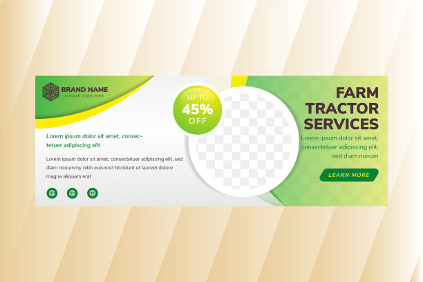 农用拖拉机服务横向布局网页横幅设计模板图片下载