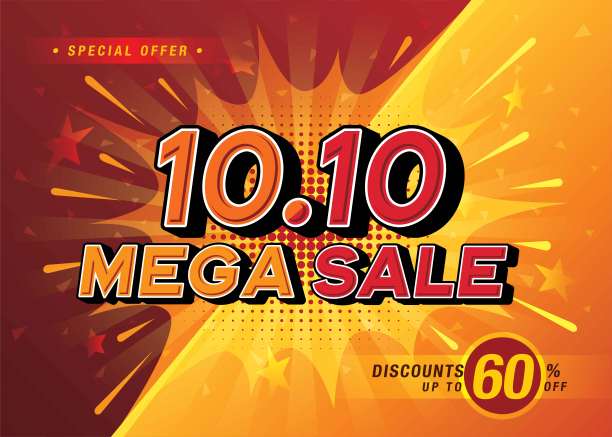 10.10购物日Mega Sale横幅模板设计特别优惠折扣，购物横幅模板图片下载