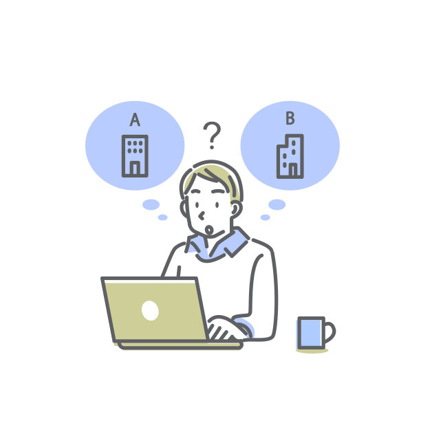 年轻人，在找工作图片下载