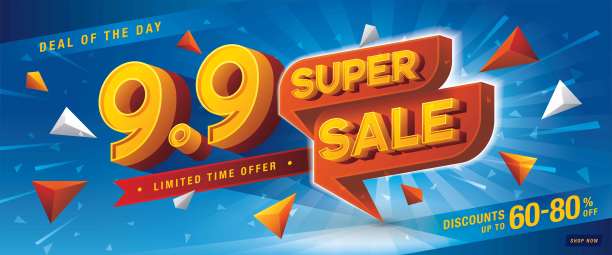 9.9购物日超级大减价横幅模板设计特惠折扣，购物横幅模板图片下载