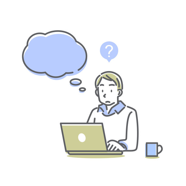 年轻人在想着他的电脑图片下载