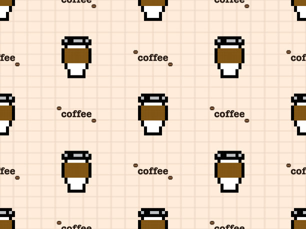 咖啡无缝图案在棕色背景。像素风格图片下载