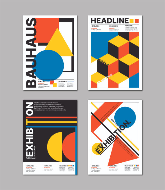 几何的海报。包豪斯用抽象几何覆盖模板。复古建筑最小的形状，形式，线条和眼睛设计向量集。杂志，杂志或专辑的创意艺术封面图片下载