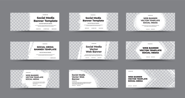 矢量网页横幅模板，eps，宣传册白色背景，黑色文字，笔触，几何位置的照片。图片下载