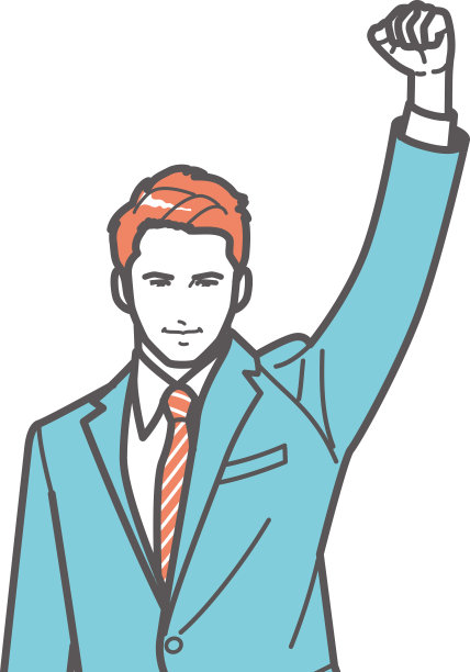 商人摆姿势表示愿意图片下载