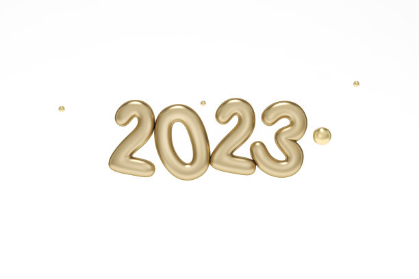 2023豪华黄金金属新年快乐球和圣诞饰品装饰对象组白色背景3d渲染。金色数字庆祝节日的设计。图片下载