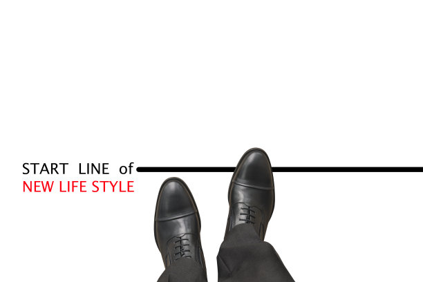 起跑线“新生活方式”。图片下载