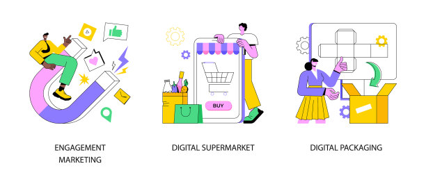 移动零售购物的抽象概念图片下载