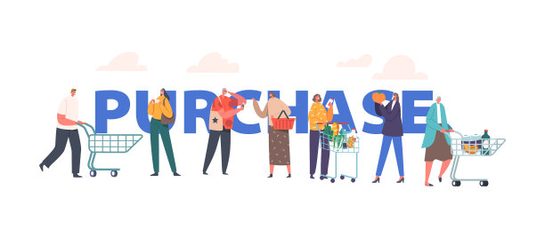 购买概念参观超市的人图片下载