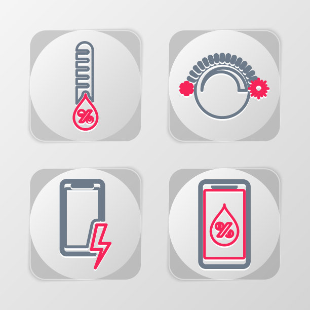 设定智能家居移动充电线路湿度图片下载