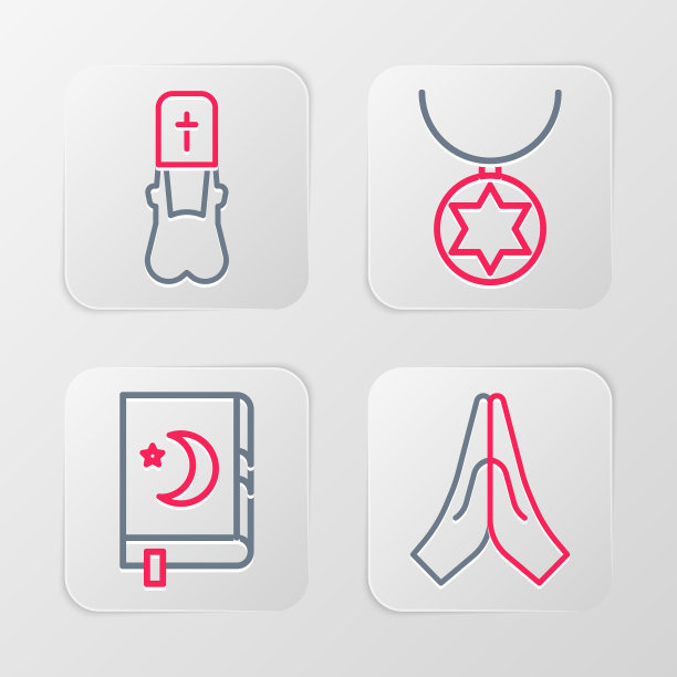 在祈祷位置放置线手圣书图片下载