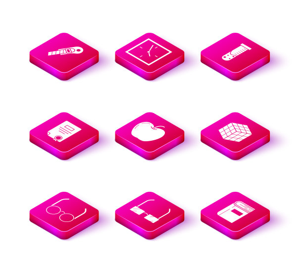 套装眼镜证书模板苹果书图片下载