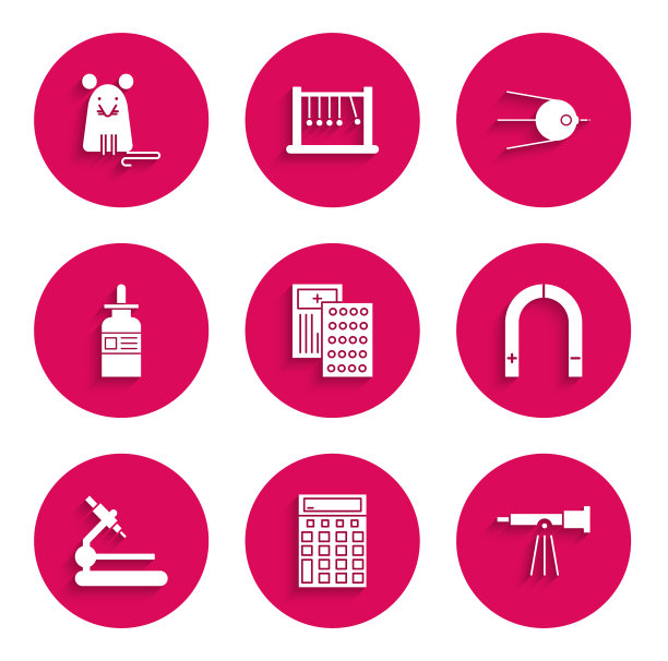 在吸塑包计算器望远镜中设置药片图片下载