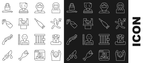 Set line贼投降放火回家图片下载