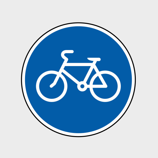 自行车的迹象。自行车轮廓图标。循环路径名称。图片下载