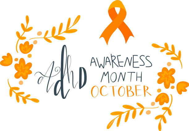 注意力缺陷多动障碍图片下载