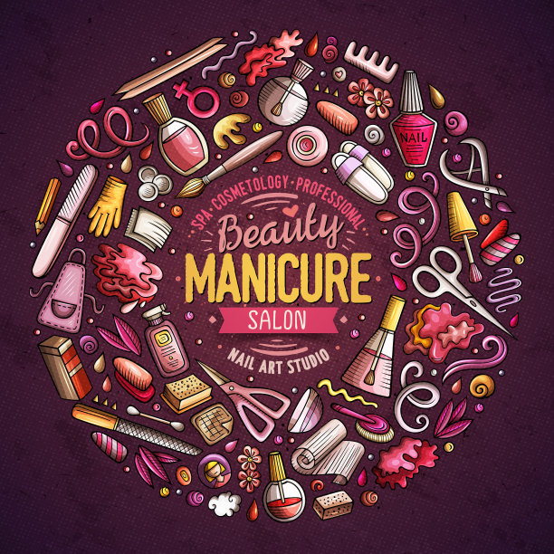 一套美甲沙龙卡通涂鸦物品符号图片下载