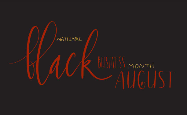 黑色拥有商业月八月字母图片下载