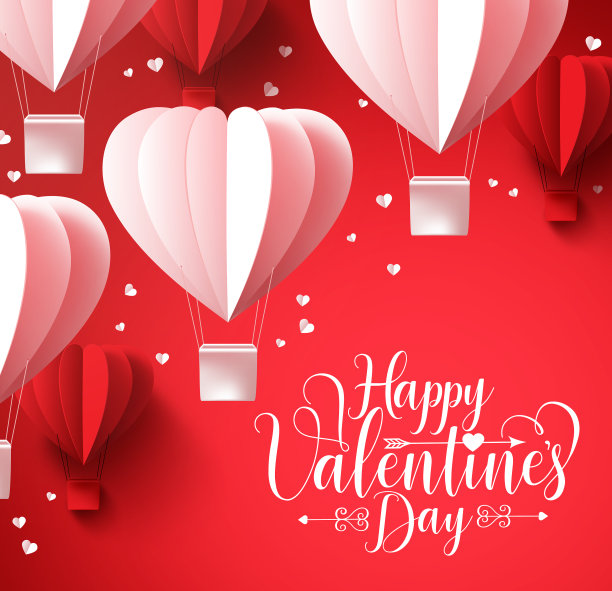 用剪纸问候情人节快乐图片下载