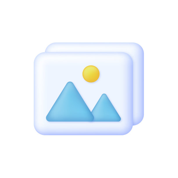 3d图像图标孤立的白色背景图片下载