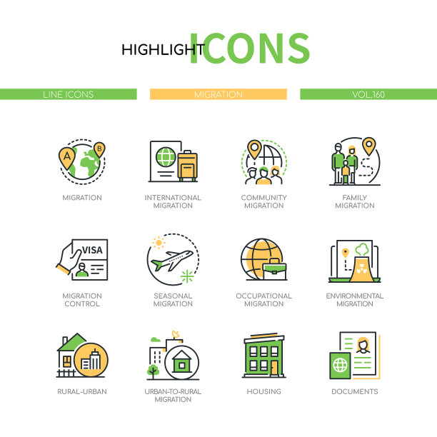 大规模迁移-现代线条设计风格图标图片下载