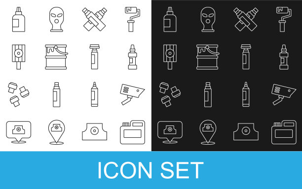 设置线漆水粉罐染料安全摄像头图片下载