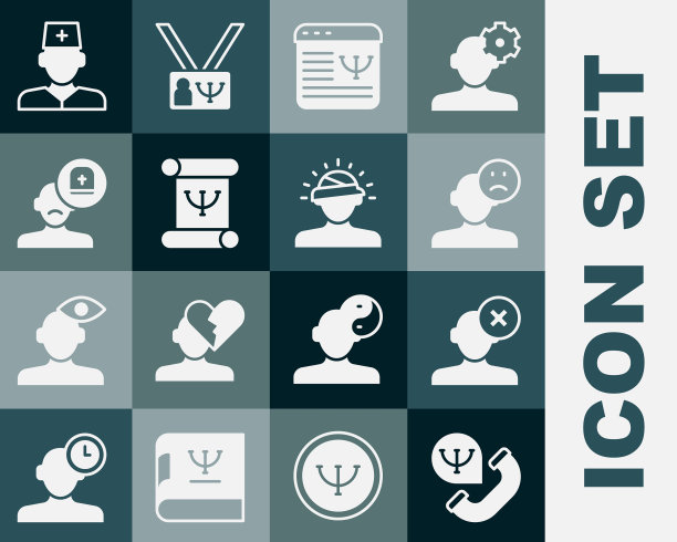 设置在线心理咨询解决方案图片下载