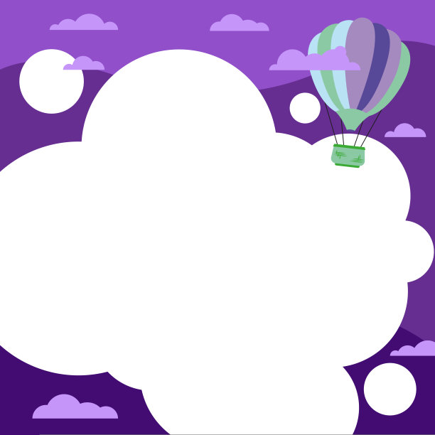 热气球飞过云层到达新的目的地。齐柏林飞艇在天空漫游，向更远的地方进发。图片下载