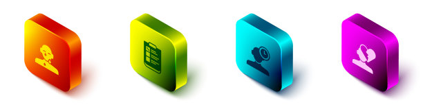 设置等距泪眼心理测试图片下载