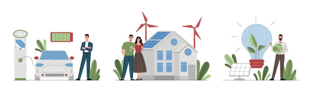 绿色能源组图片下载