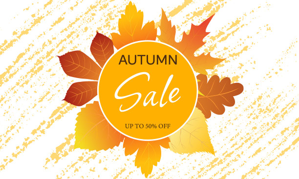 秋天出售6图片下载