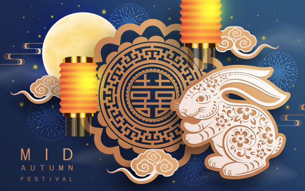 中秋节有兔子和月饼图片下载