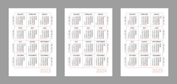 垂直日历3年- 2023、2024、2025。简单的日历网格隔离在白色背景上，周日到周一，业务模板。年历准备打印。矢量插图。图片下载