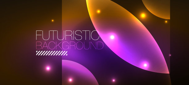 抽象的背景与霓虹灯发光图片下载