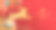 2023年中国新年快乐图片下载