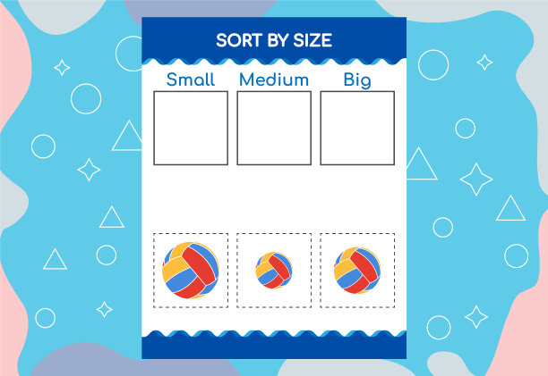 排序图像大小教育工作表的孩子图片下载