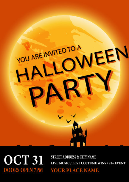 万圣节派对邀请海报传单设计图片下载