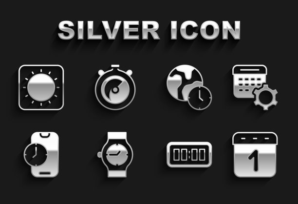 设置腕表日历设置数字闹钟图片下载