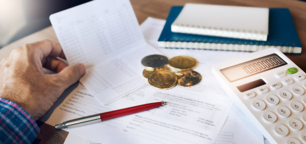 商业和金融图片下载