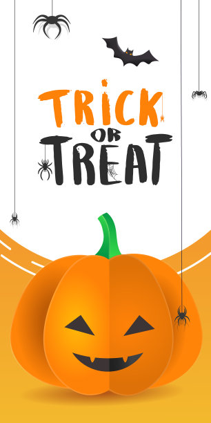 模板传单与3d纸南瓜与图片下载