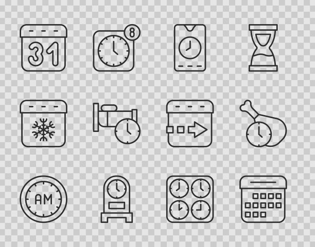 设置线路早上时间日历闹钟应用程序图片下载