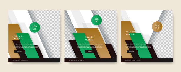 集旅游销售社交媒体张贴模板网站图片下载