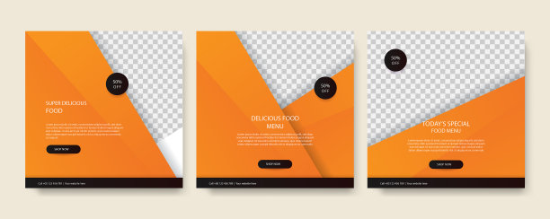 快餐企业营销社会化图片下载