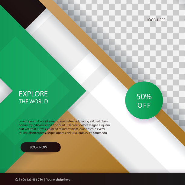 集旅游销售社交媒体张贴模板网站图片下载