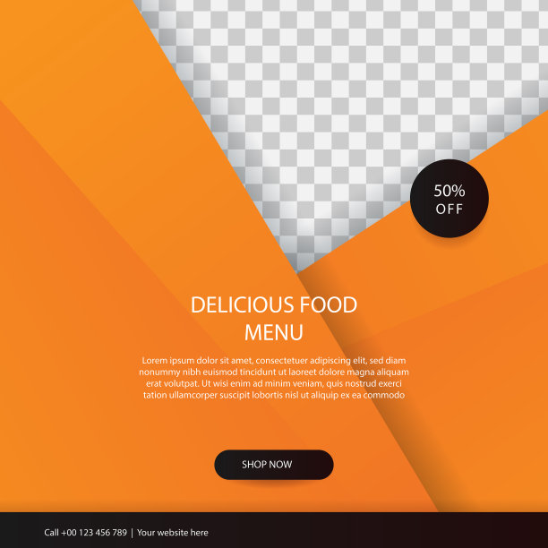 超级美味的快餐社交媒体帖子图片下载